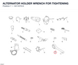 ALTERNATOR HOLDER WRENCH FOR TIGHTENING