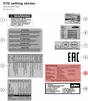 Diagram preview: STD setting sticker (A61003097000)