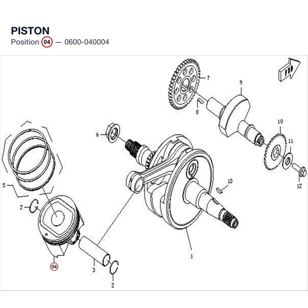 PISTON product image
