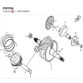 PISTON product image