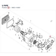 U PIPE product image