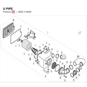 U PIPE product image