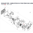 EXHAUST PIPE - WHEN STOCK IS 0 THIS ITEM IS NO LONGER AVAILABLE product image