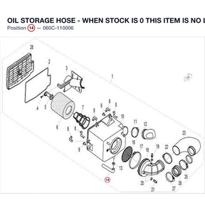 OIL STORAGE HOSE - WHEN STOCK IS 0 THIS ITEM IS NO LONGER AVAILABLE product image