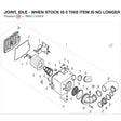 JOINT, IDLE - WHEN STOCK IS 0 THIS ITEM IS NO LONGER AVAILABLE product image