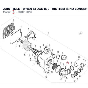 JOINT, IDLE - WHEN STOCK IS 0 THIS ITEM IS NO LONGER AVAILABLE product image