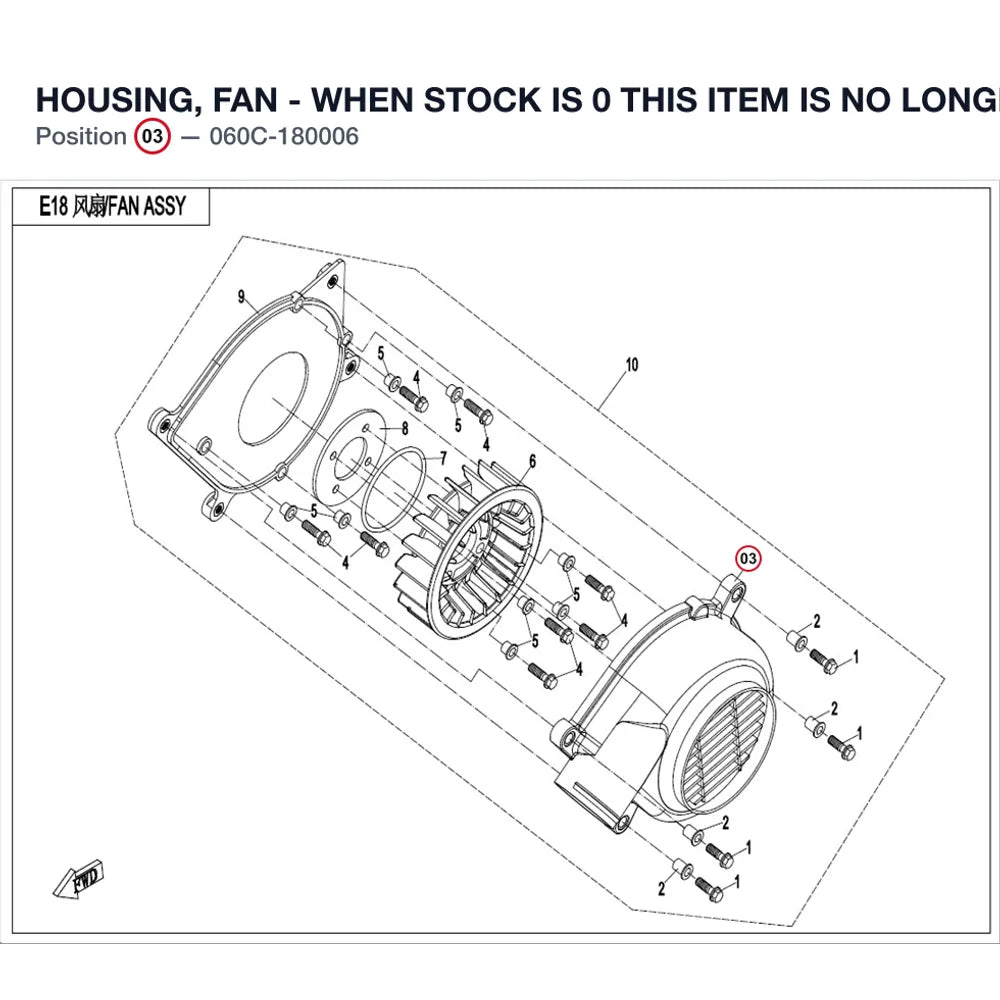 HOUSING, FAN - WHEN STOCK IS 0 THIS ITEM IS NO LONGER AVAILABLE product image