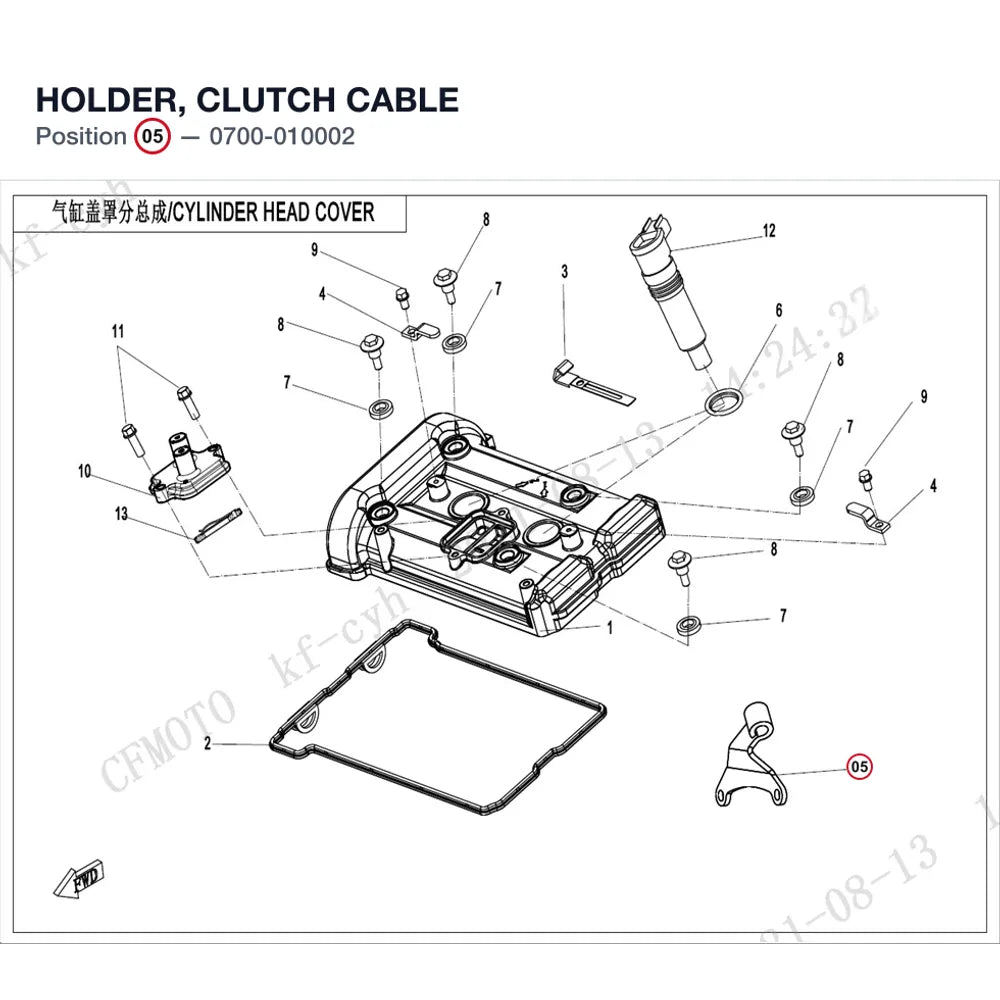 HOLDER, CLUTCH CABLE product image