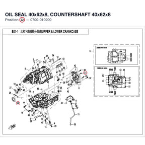 OIL SEAL 40x62x8, COUNTERSHAFT product image