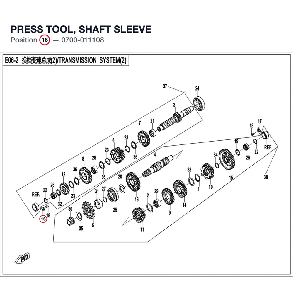 PRESS TOOL, SHAFT SLEEVE product image