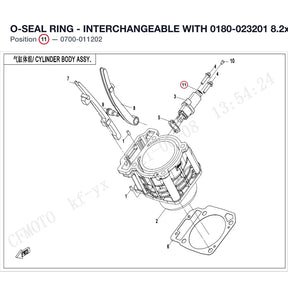 O-SEAL RING - INTERCHANGEABLE WITH 0180-023201 product image