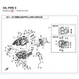 OIL PIPE 5 product image