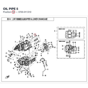 OIL PIPE 5 product image