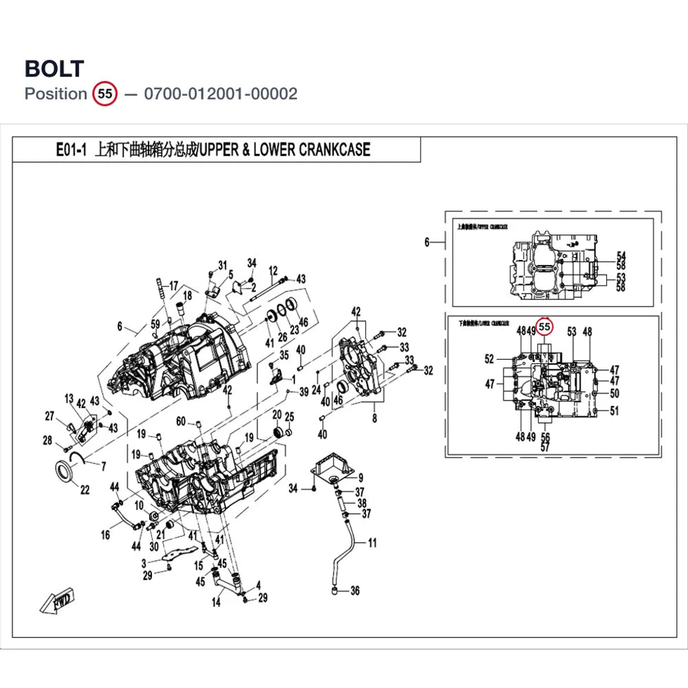 BOLT product image
