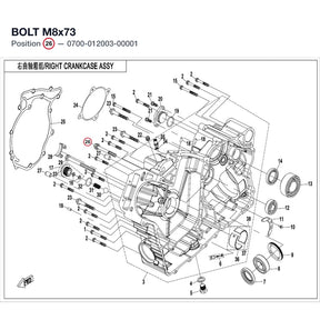 BOLT M8x73 product image