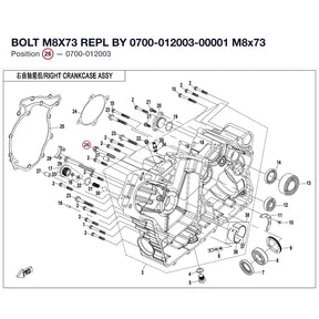 BOLT M8X73 REPL BY 0700-012003-00001 product image