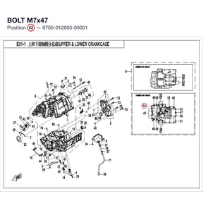 BOLT M7x47 product image