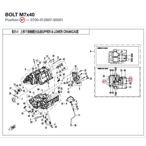 BOLT M7x40 product image