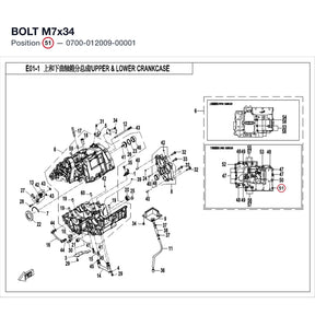 BOLT M7x34 product image