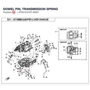 DOWEL PIN, TRANSMISSION SPRING product image