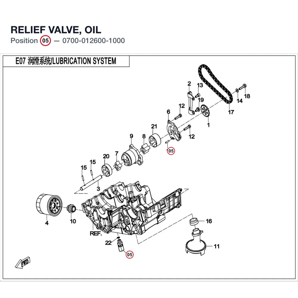 RELIEF VALVE, OIL product image