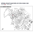 SPRING, RELIEF VALVE REPL BY 0700-012603-1000 product image
