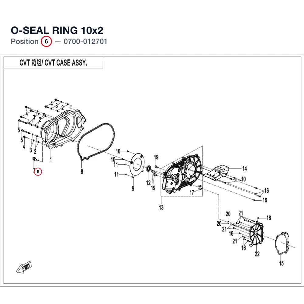 O-SEAL RING product image
