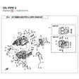 OIL PIPE 2 product image