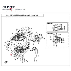 OIL PIPE 2 product image