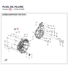 PLUG, OIL FILLING product image