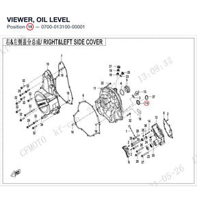 VIEWER, OIL LEVEL product image