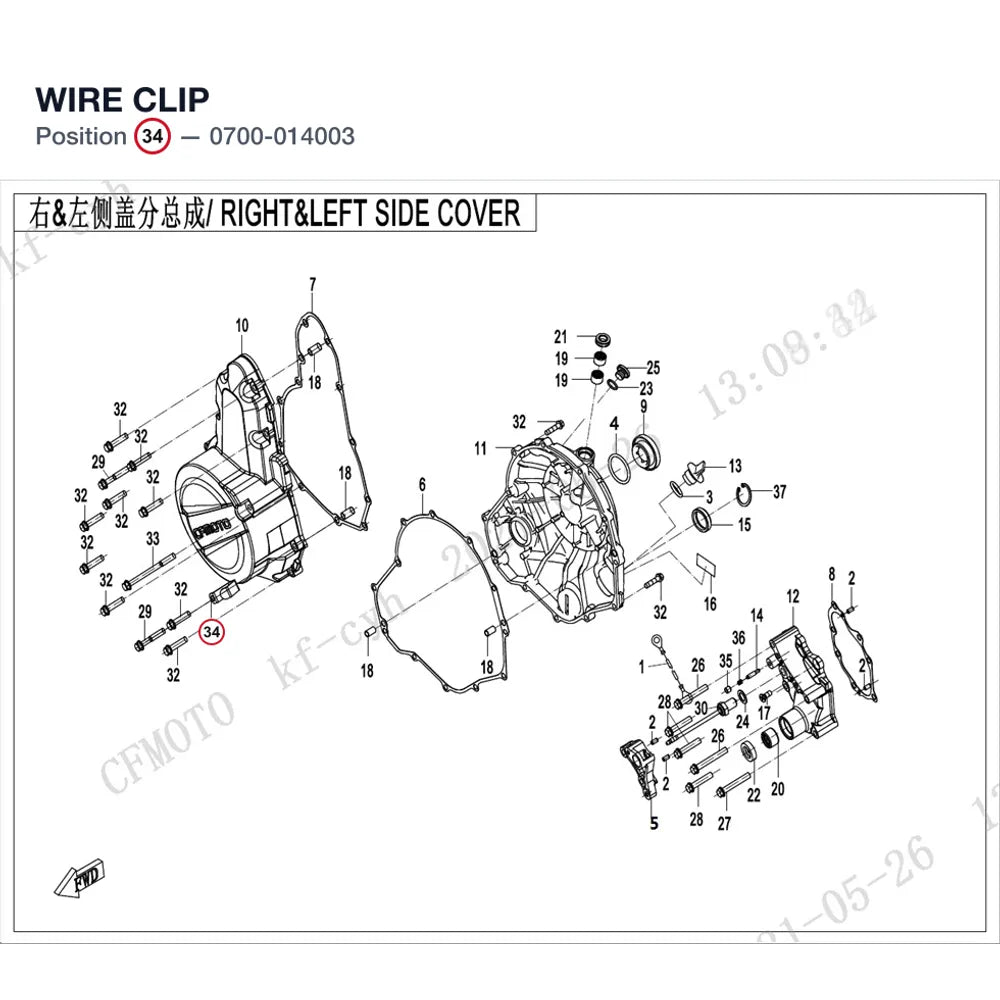 WIRE CLIP product image