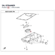 OIL STRAINER product image