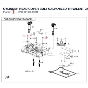 CYLINDER HEAD COVER BOLT product image