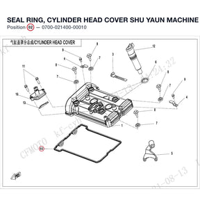SEAL RING, CYLINDER HEAD COVER product image