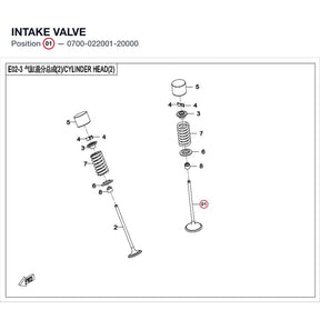 INTAKE VALVE product image