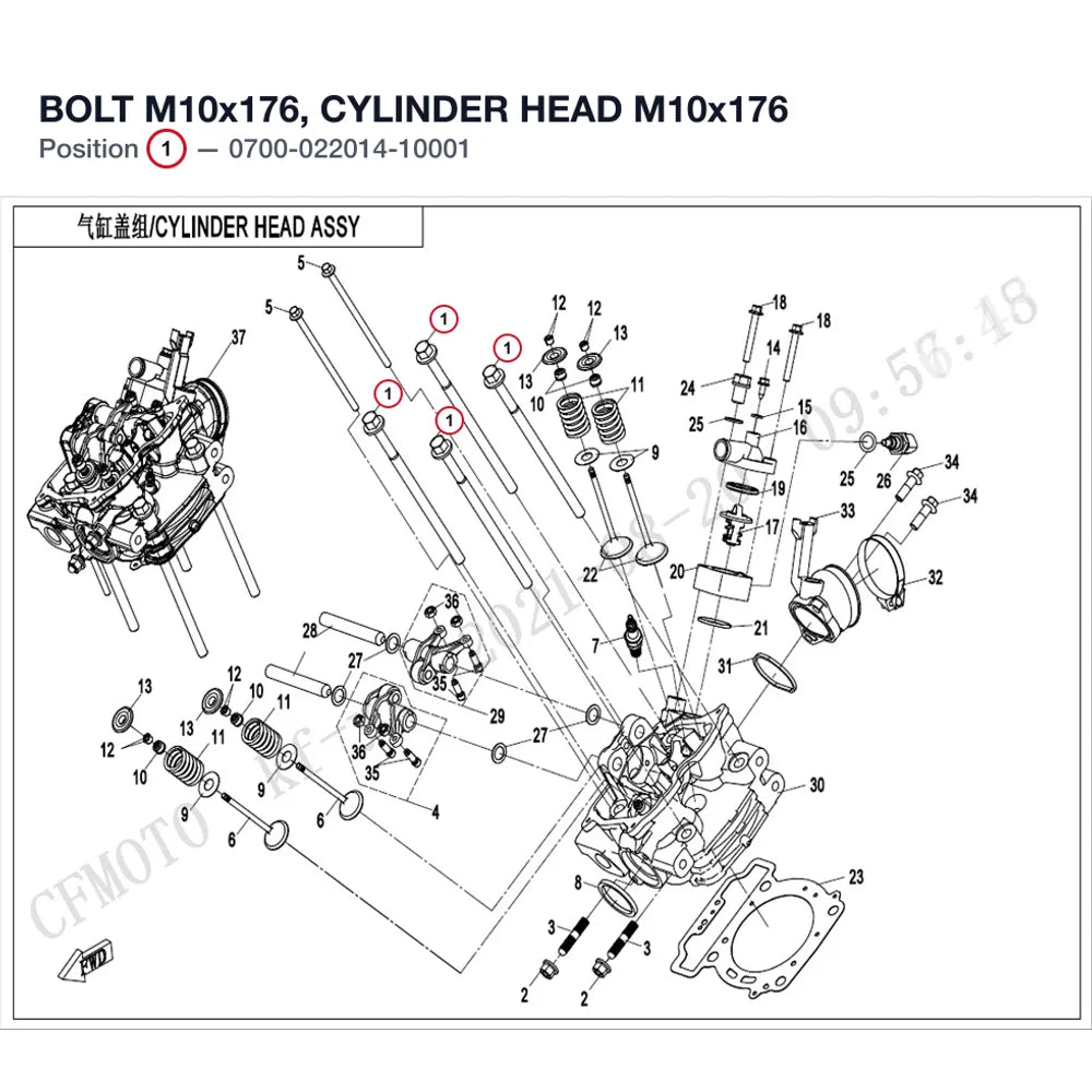 BOLT M10x176, CYLINDER HEAD product image