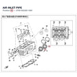 AIR INLET PIPE product image