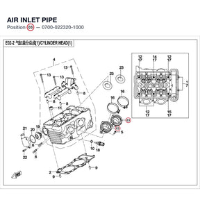 AIR INLET PIPE product image