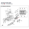 AIR INLET PIPE ASSY product image