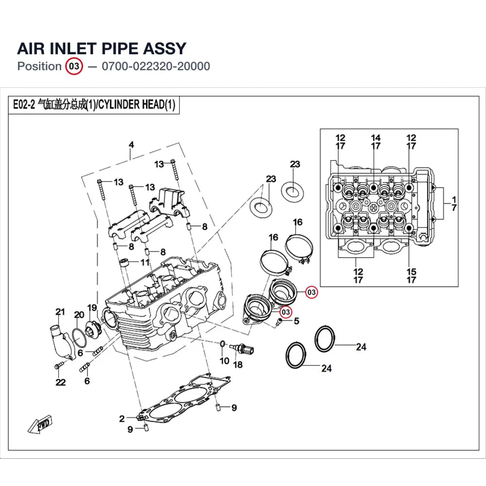 AIR INLET PIPE ASSY product image