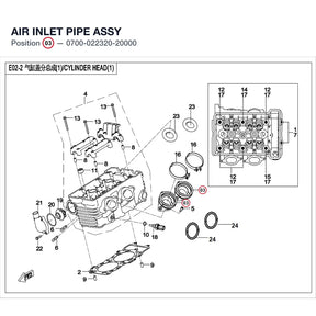 AIR INLET PIPE ASSY product image