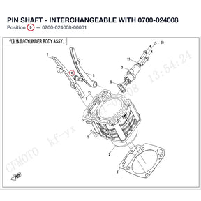 PIN SHAFT - INTERCHANGEABLE WITH  0700-024008 product image