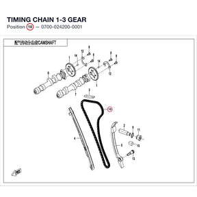TIMING CHAIN product image