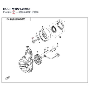 BOLT M12x1.25x45 product image