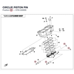 CIRCLIP, PISTON PIN product image
