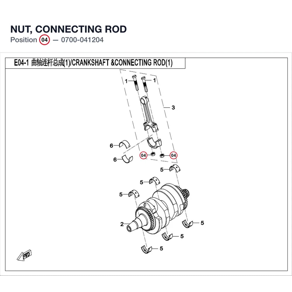 NUT, CONNECTING ROD product image