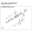 SHIFT FORK, COUNTERSHAFT product image