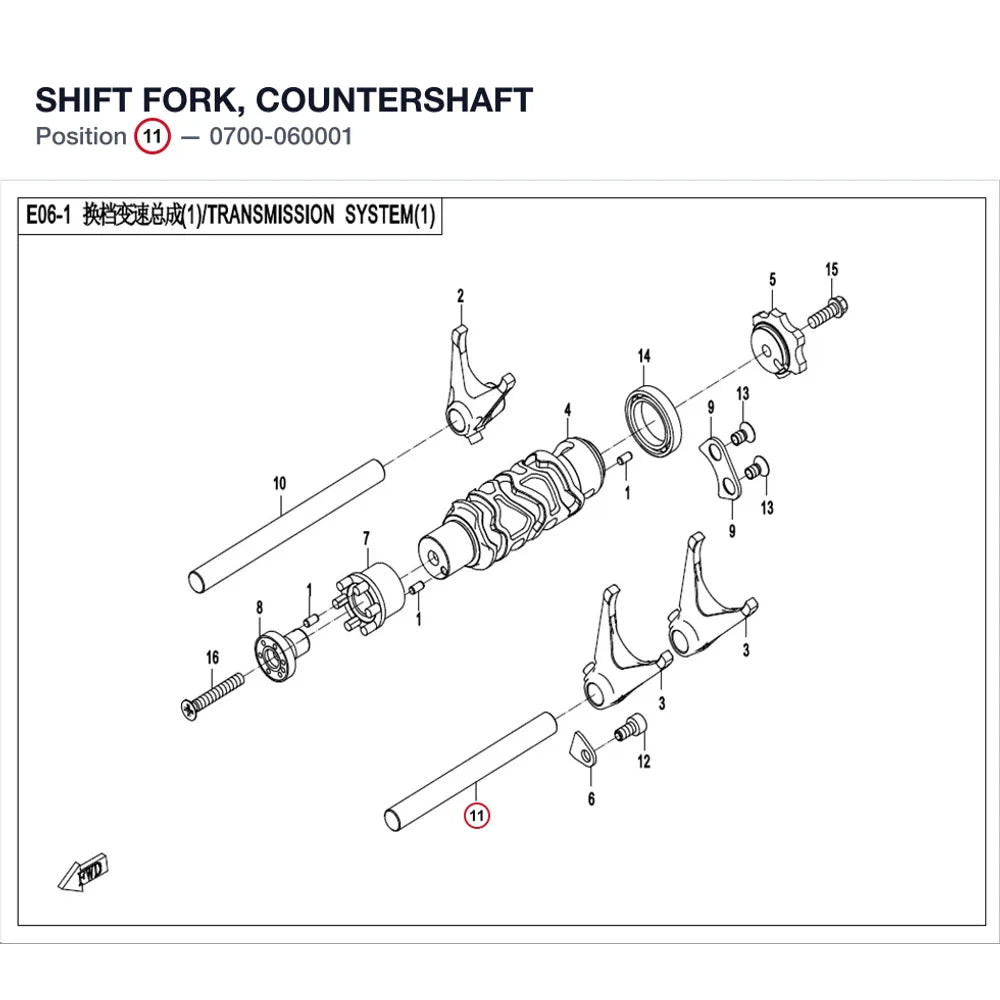 SHIFT FORK, COUNTERSHAFT product image