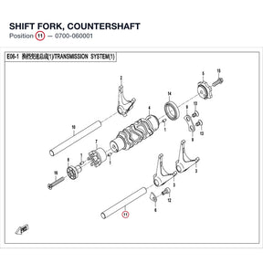 SHIFT FORK, COUNTERSHAFT product image